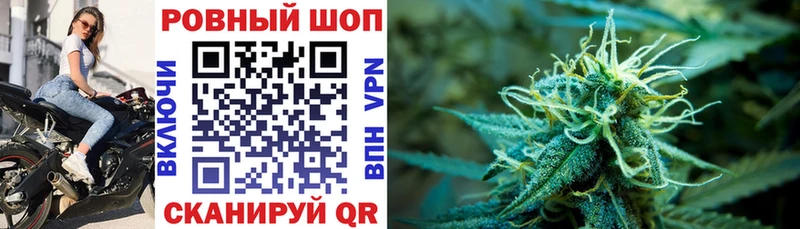 Купить наркоту Красково КОКАИН АМФЕТАМИН СОЛЬ МЕТАМФЕТАМИН МЕФ Каннабис Гашиш