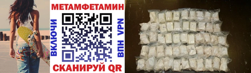 МЕГА онион  Красково  Amphetamine Розовый 