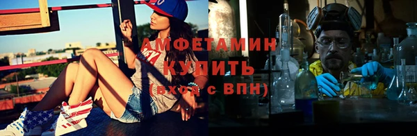 синтетический гашиш Балабаново