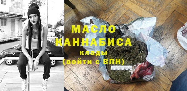 прущие крисы Балахна