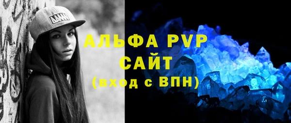 мет Баксан