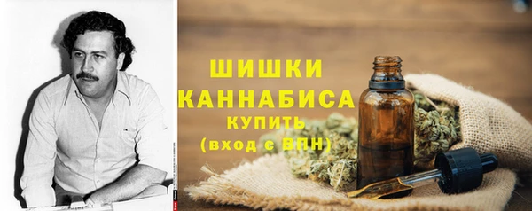 синтетический гашиш Балабаново