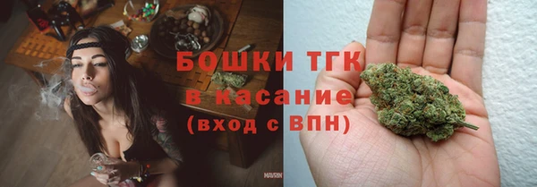 mdpv Армянск
