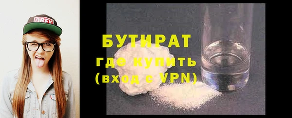 мет Баксан