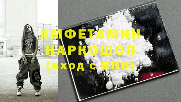прущие крисы Балахна