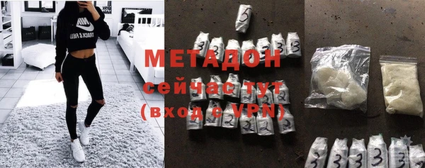 синтетический гашиш Балабаново