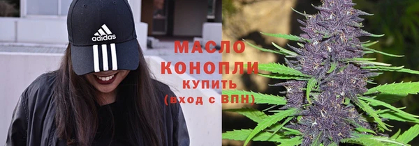 мет Баксан