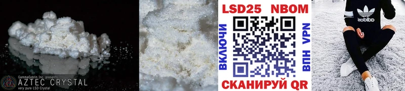 KRAKEN ТОР  Красково  ЛСД экстази ecstasy 