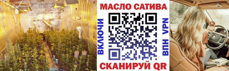 даркнет как зайти  Красково  Дистиллят ТГК гашишное масло  ОМГ ОМГ ССЫЛКА 